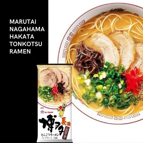 Marutai Tonkotsu | Snack