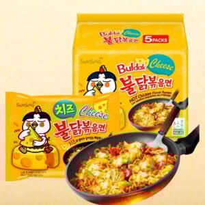 Archives Samyang Buldak Cheese Hot Chicken Flavour Ramen