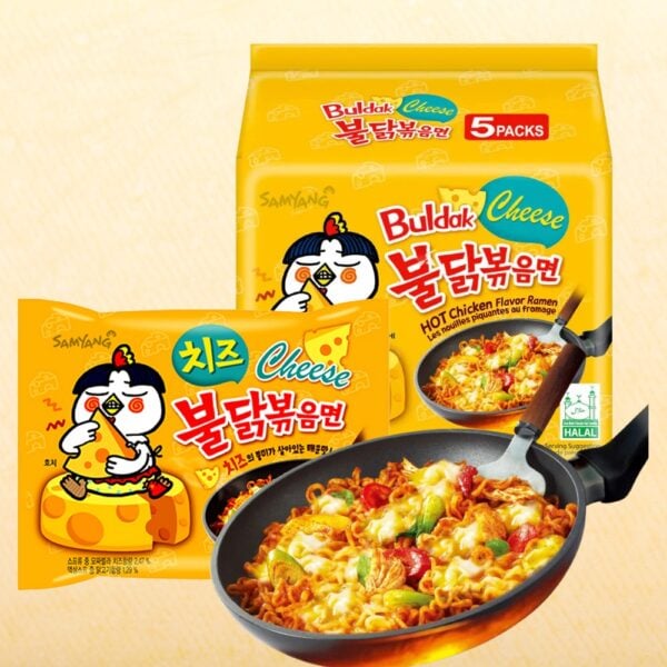  Archives Samyang Buldak Cheese Hot Chicken Flavour Ramen