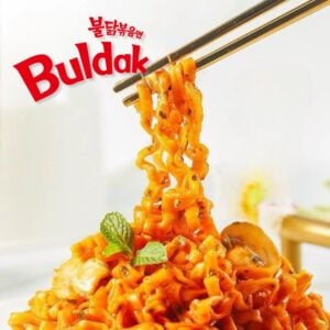  Archives Samyang Buldak Ramen Carbonara 2
