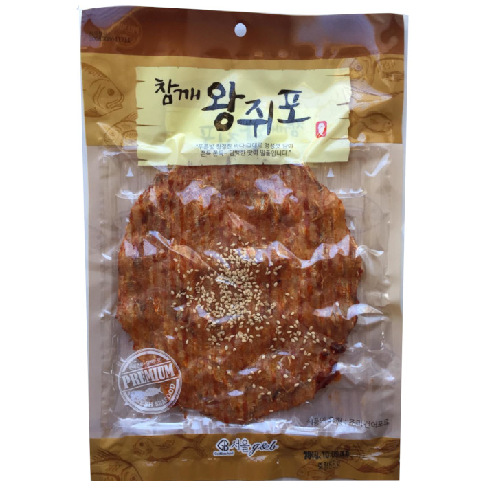 Filefish Snack Dried filefish (big) | Snack Affair