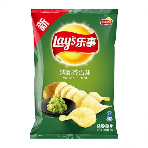 Lays Wasabi Chips | Snack Affair