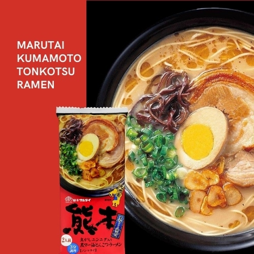 Marutai Kumamoto Ma-Yu Tonkotsu Ramen | Snack
