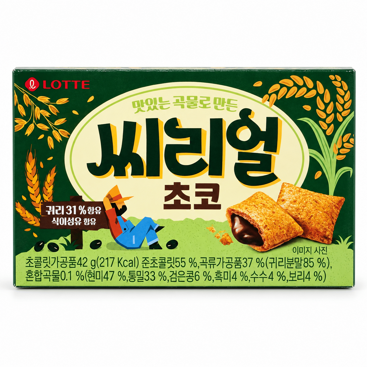 LOTTE ChocolateFilled Cereal Biscuit Box | Snack Affair Archives Product packaging for a Korean snack: green box with a large Korean title, Lotte logo, wheat graphics, and chocolate-filled pastries on the right.