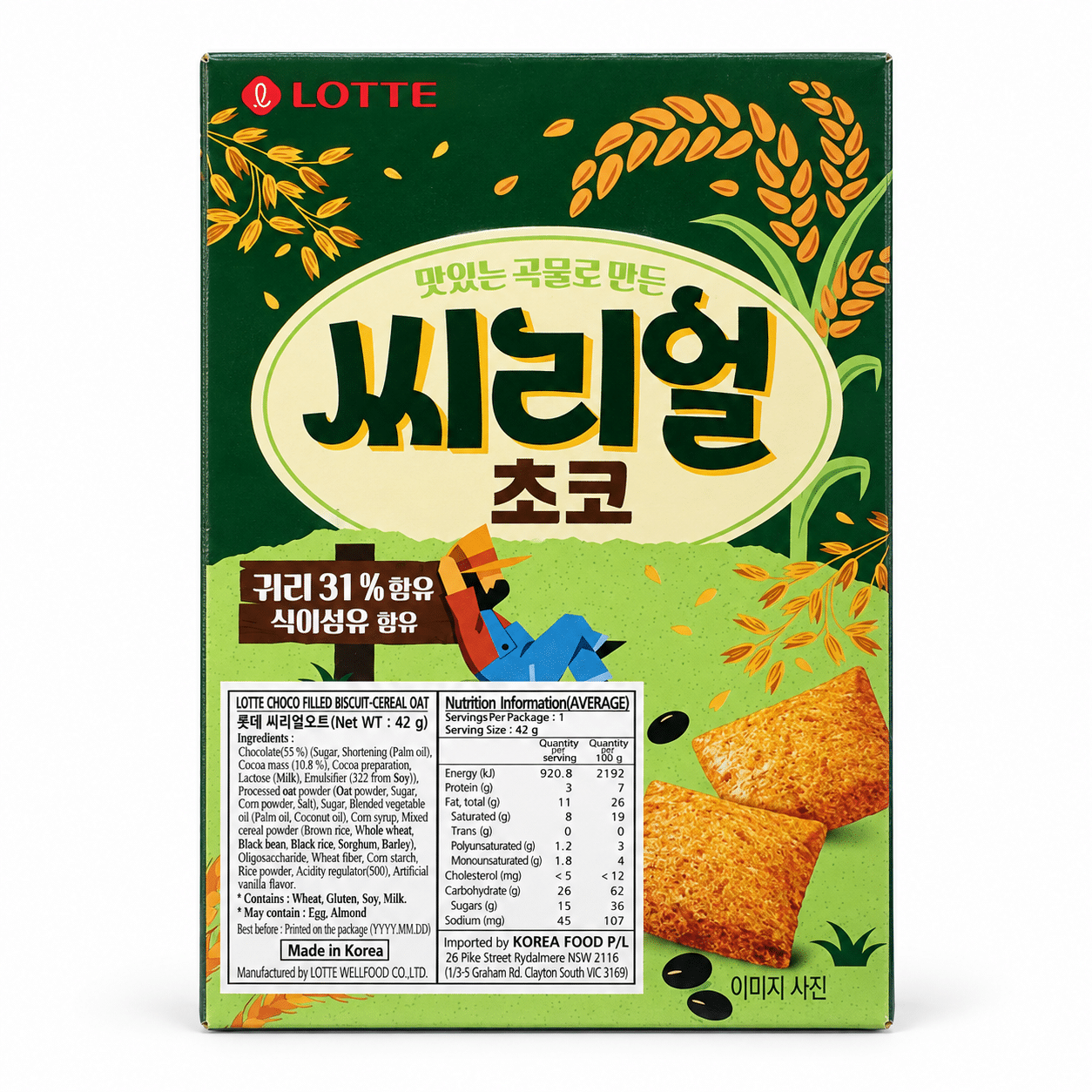LOTTE chocolate oat biscuit box back | Snack Affair Archives Lotte cereal chocolate box with Korean text, green background, wheat graphics, and two orange snack biscuits on the lower right.