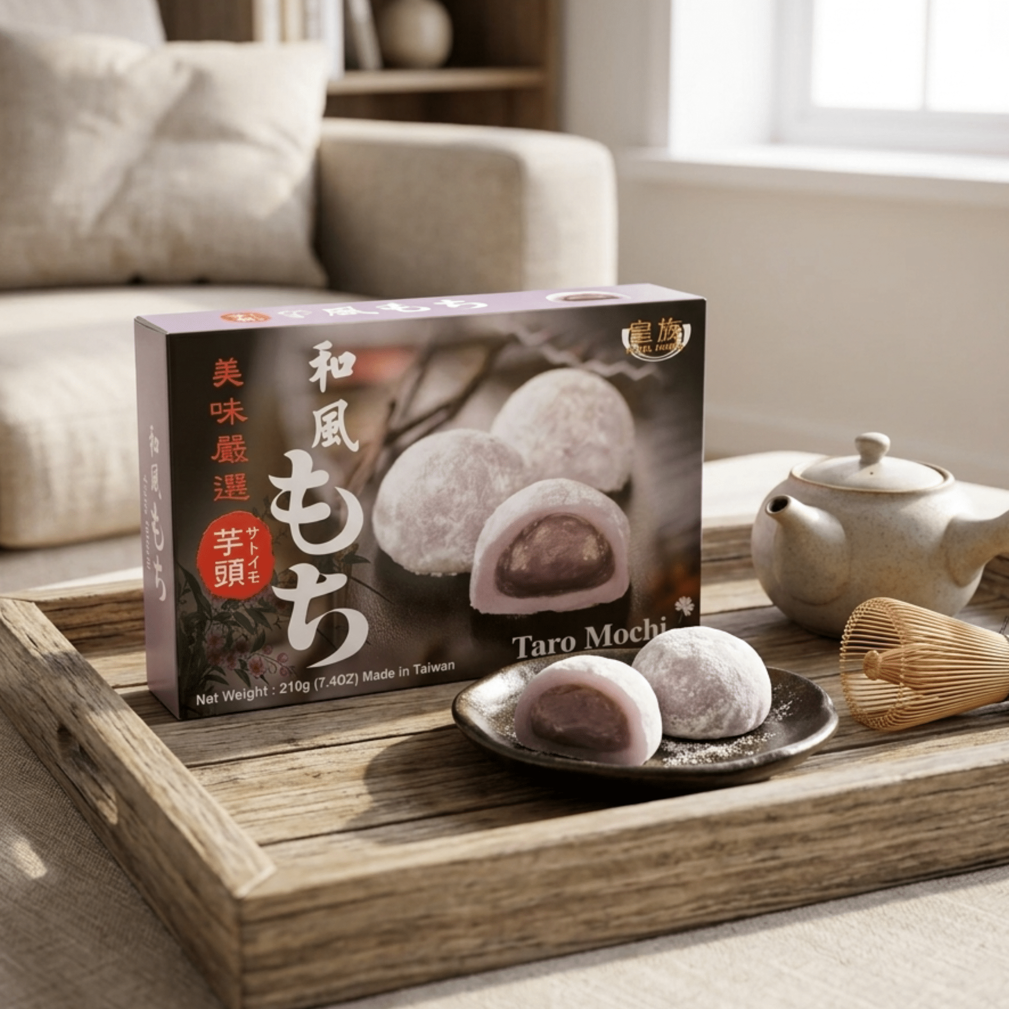 Royal Family taro Mochi lifestyle bkgrd | Snack Affair Archives Royal Family taro Mochi lifestyle bkgrd