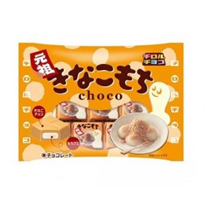 Coris Chocolate Kinako Mochi DIY candy kit