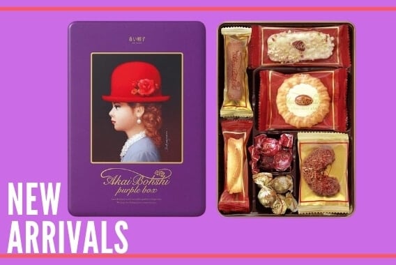  Archives japanese snacks new arrival