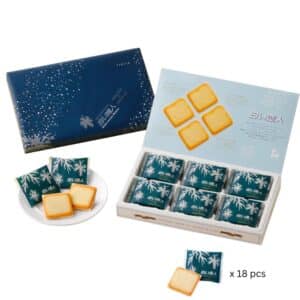 Archives Hokkaido Ishiya Shiroi Koibito White Chocolate