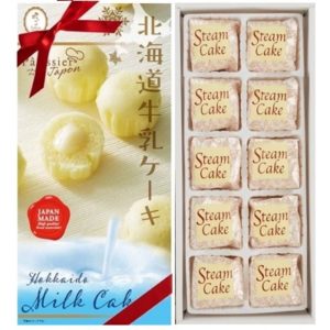 Eikodo hokkaido milk Steam Cake
