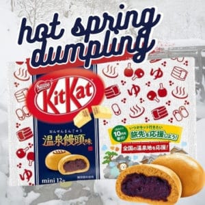 kitkat onsen hot spring