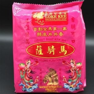  Archives loke kee cookie