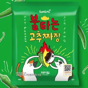  Archives samyang hot pepper jjajang ramen