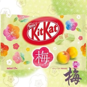 Japanese KitKat Ume