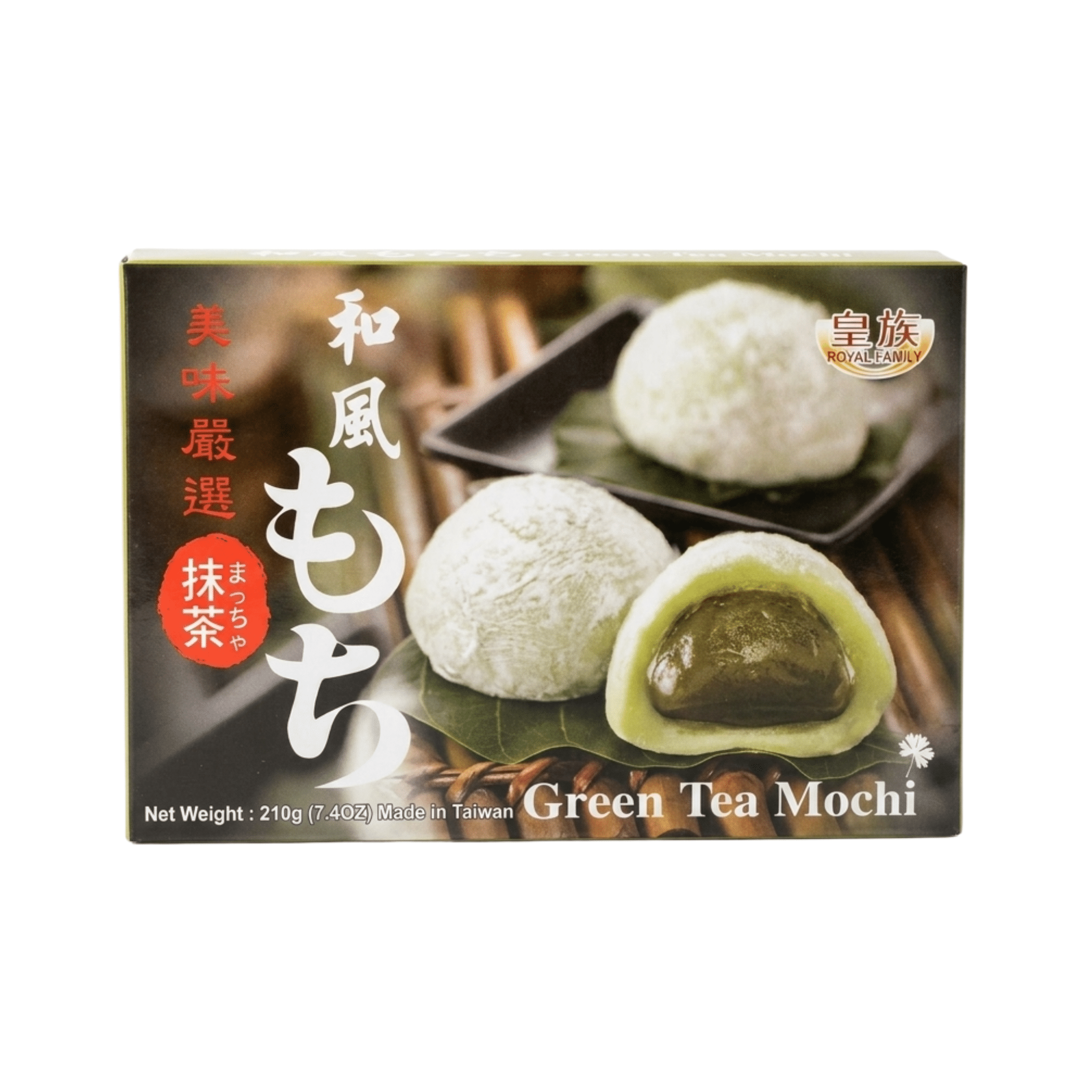 Royal Family Green Tea Mochi White bkgrd | Snack Affair Archives Royal Family Green Tea Mochi White bkgrd