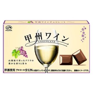 Archives fujiya koshu wine chocolate