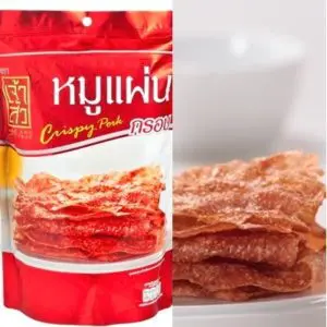  Archives thailand crispy pork