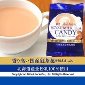 Archives royal milk tea candy