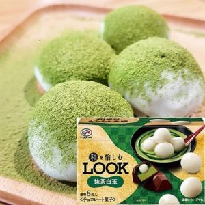 fujiya look matcha mochi