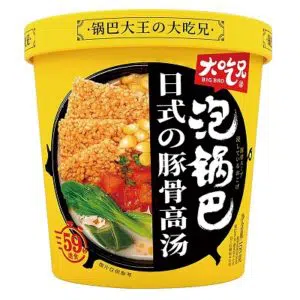 Big Bro Soaked Crisp Crust (Japanese Pork Bone Soup)