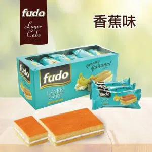  Archives Fudo Banana Layer Cake (24 pcs)