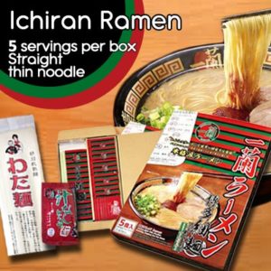  Archives Ichiran Ramen (Hakata Style Thin Noodle)