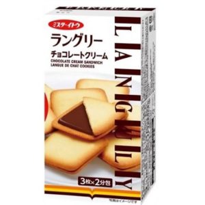 ITO Seika Languly Biscuits (Chocolate Cream)