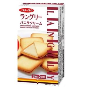 ITO Seika Languly Biscuits (Vanilla Cream)