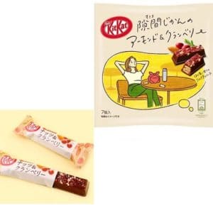 Kit Kat Nuts and Cranberry (7 Pieces)