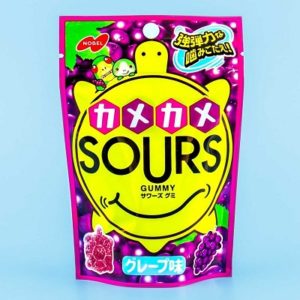 Archives Nobel Sour Gummy (Grape)