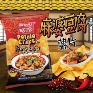 Mapo toufu chips