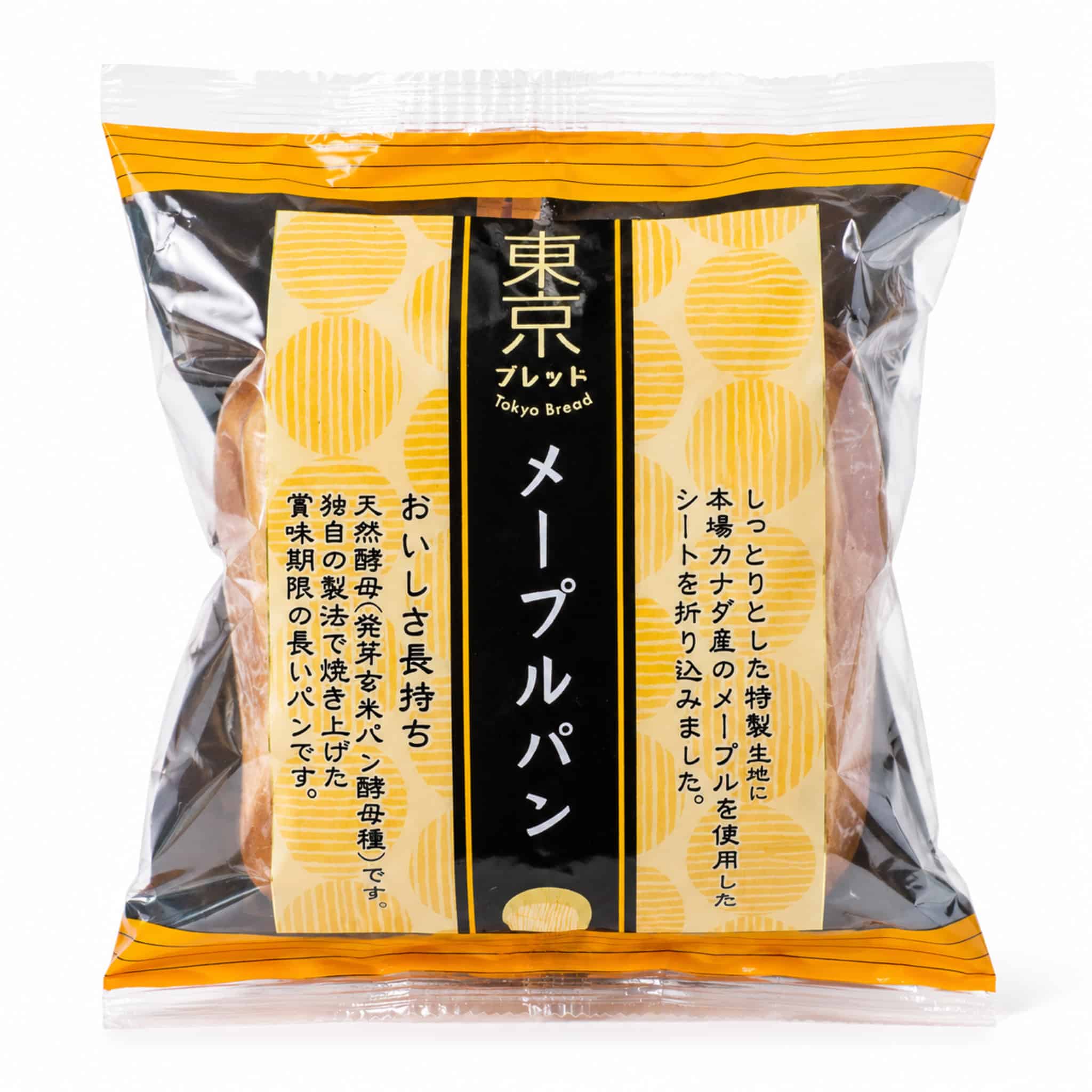 Tokyo Bread Maple Bread White Background | Snack Affair Archives Tokyo Bread Maple Bread - White Background