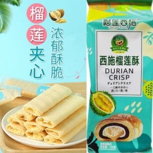 Musang King Durian Crisp