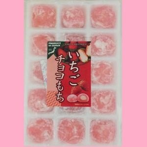 Archives Japan Daifuku (Strawberry Cream)