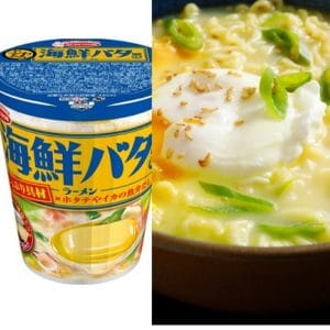 Acecook Seafood Ramen (With Butter)