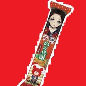 Archives Bourbon Petit Cookie (Seaweed)