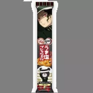  Archives Bourbon Petit Cracker (Umashio Pratzel)