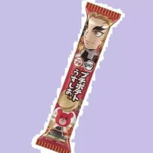  Archives Bourbon Petit Chips (Usushio)