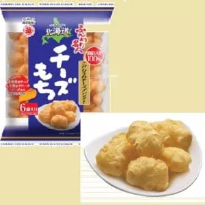  Archives Hokkaido Cheese Mochi