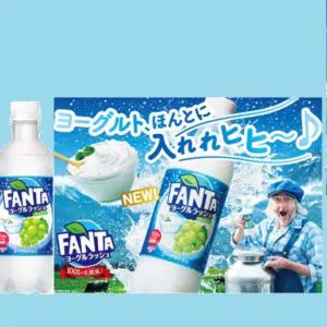  Archives Coca-Cola Fanta Yogurt Rush