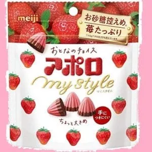  Archives Meiji Apollo Chocolate