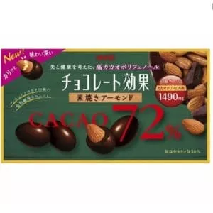  Archives Meiji Almond Chocolate (Cacao 72%)