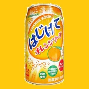 Sangaria Hjikete Orange