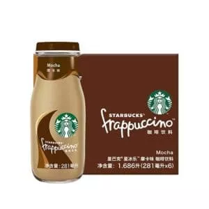  Archives Starbucks Glass Frappuccino (Mocha)