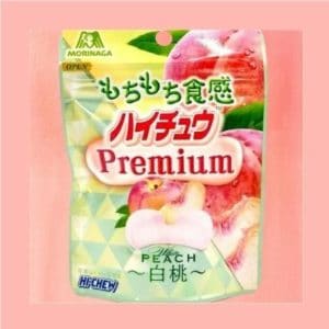 Morinage Juicy Gummy (White Peach)