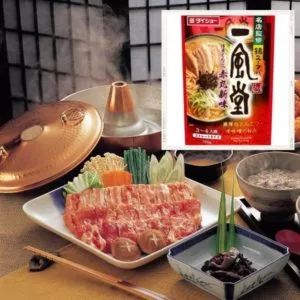  Archives Ippudo Hotpot Soup Base (Tonkotsu)
