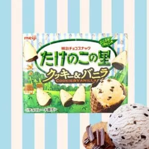  Archives Meiji Takenoko Cookie and Cream