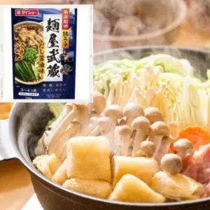  Archives Menya Shoyu Soup Base