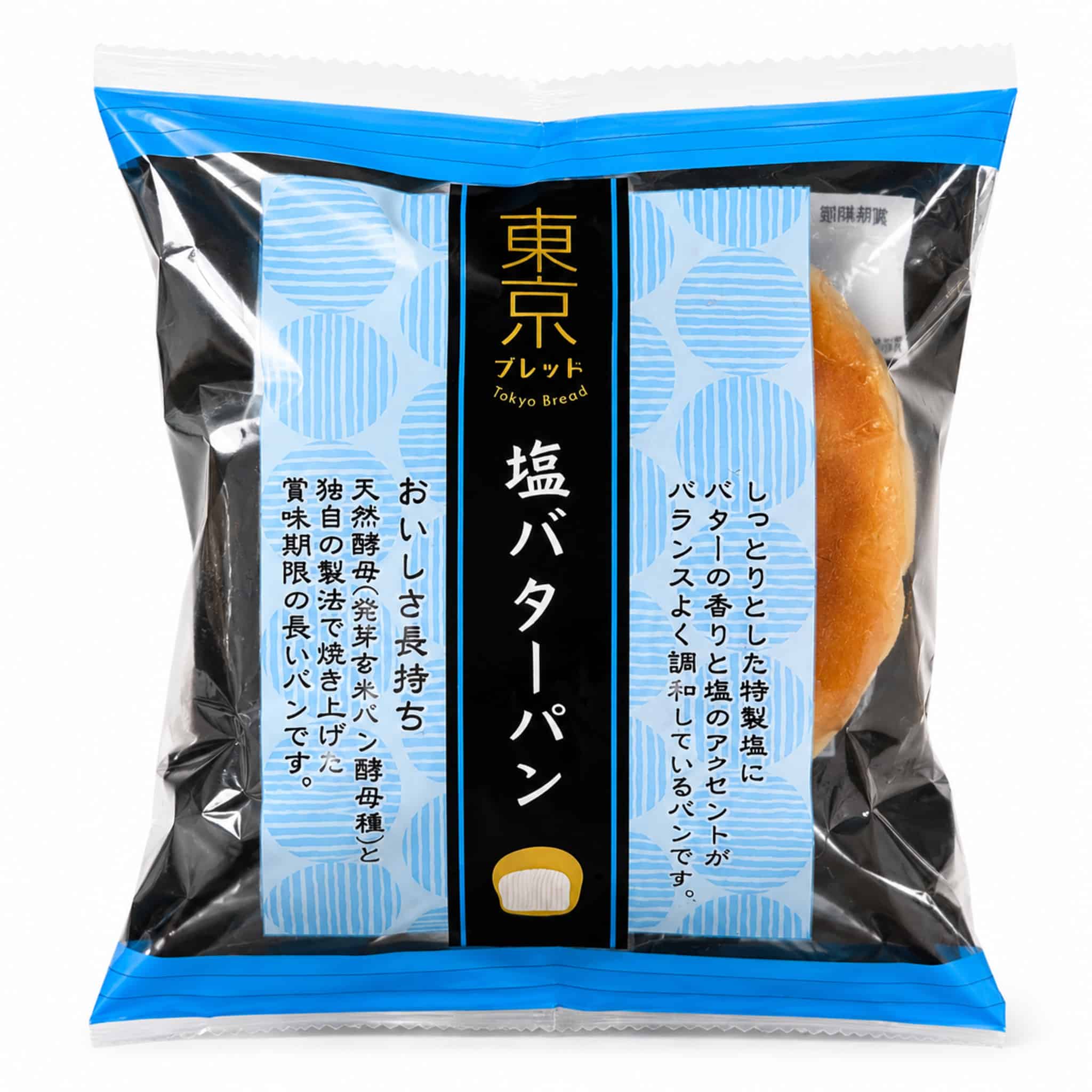 Tokyo Bread Salted Butter Bread White Background | Snack Affair Archives Front view of a blue-and-black packaged bread bag, featuring Japanese text and a blue circular pattern on a glossy plastic package.
