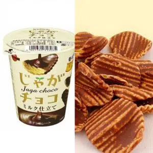  Archives Bourbon Jaga Potato Chips (Chocolate)